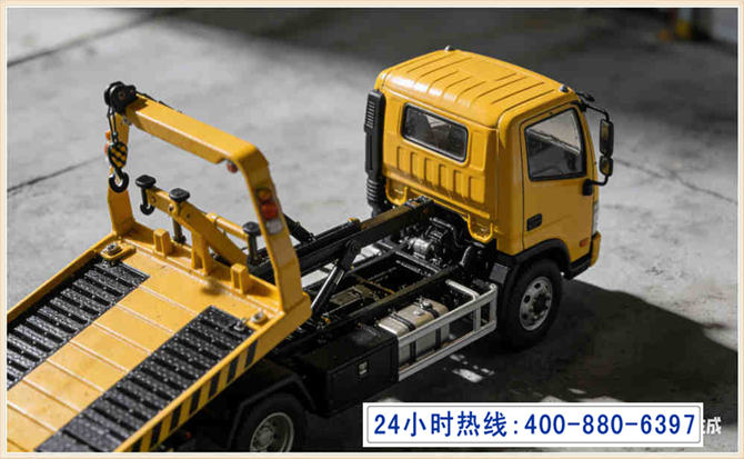 晋江道路脱困救援电话 (5).jpg