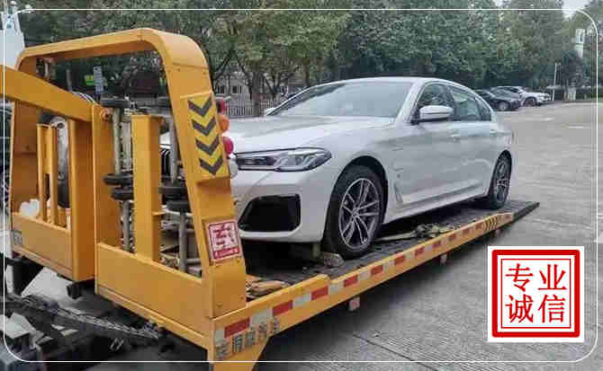 晋江拖车救援