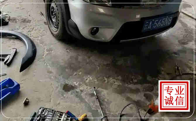晋江汽车中途维修