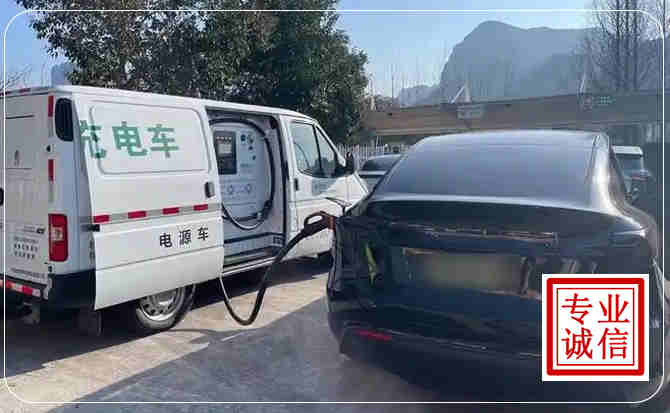 晋江新能源汽车充电