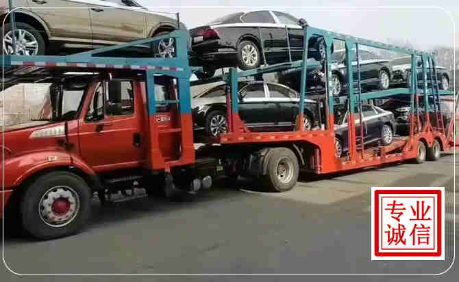 晋江长途拖车